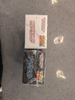Pokemon Japanese White Flare + Black Bolt DELUXE Booster Box COMBO W/Shrink - Image 4