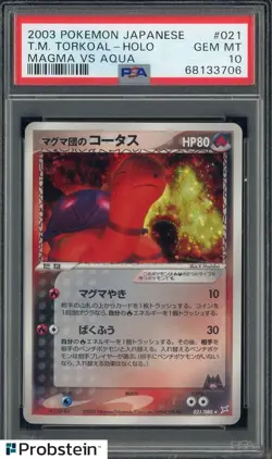 2003 Pokemon Japanese Magma vs Aqua #021 T.M. Torkoal Holo PSA 10 GEM MINT - Image 1