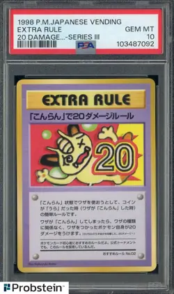 1998 Pokemon Japanese Vending 20 Damage...-Series III Extra Rule PSA 10 GEM MINT - Image 1
