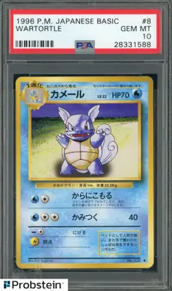1996 Pokemon Japanese Basic #8 Wartortle PSA 10 GEM MINT - Image 1