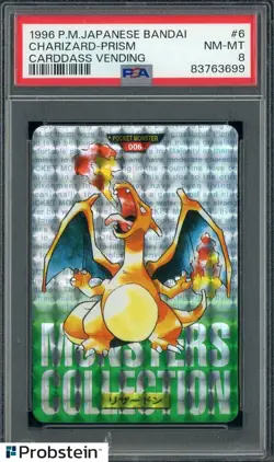 1996 Pokemon Japanese Bandai Carddass Vending #6 Charizard Prism PSA 8 NM-MT - Image 1