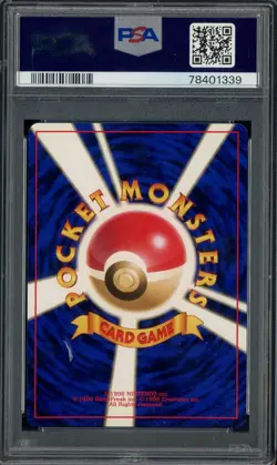 1996 Pokemon Japanese Basic #59 Arcanine PSA 10 GEM MINT - Image 2