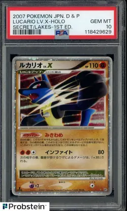 2007 Pokemon Japanese D&P Secret/Lakes 1st Ed. Lucario LV.X Holo PSA 10 - Image 1