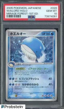 2005 Pokemon Japanese Mirage Forest 1st Ed. #026 Wailord Holo PSA 10 GEM MINT - Image 1