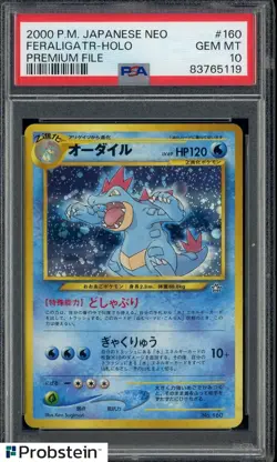2000 Pokemon Japanese Neo Premium File #160 Feraligatr Holo PSA 10 GEM MINT - Image 1