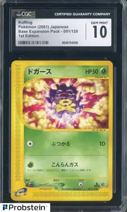 2001 Pokemon Japanese Base Expansion Pack 1st Ed. #001 Koffing CGC 10 GEM MINT - Image 1