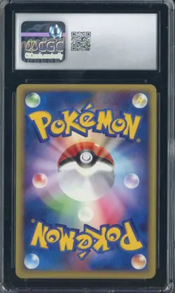 2001 Pokemon Japanese Base Expansion Pack 1st Ed. #001 Koffing CGC 10 GEM MINT - Image 2