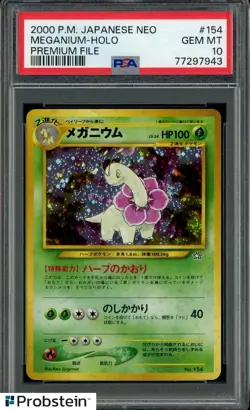 2000 Pokemon Japanese Neo Premium File #154 Meganium Holo PSA 10 GEM MINT - Image 1