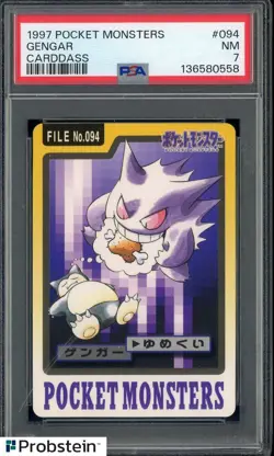 1997 Pocket Monsters Carddass #094 Gengar PSA 7 NM - Image 1