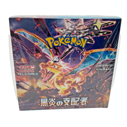 Pokemon TCG Japanese Ruler of the Black Flame SV3 Booster Box SEALED - Image 1