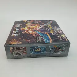 Pokemon TCG Japanese Ruler of the Black Flame SV3 Booster Box SEALED - Image 4