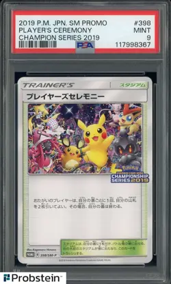 2019 Pokemon Japanese SM Promo Champion Series #398 Player's Ceremony PSA 9 - Image 1