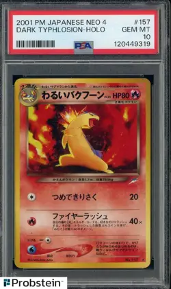 2001 Pokemon Japanese Neo 4 #157 Dark Typhlosion Holo PSA 10 GEM MINT - Image 1
