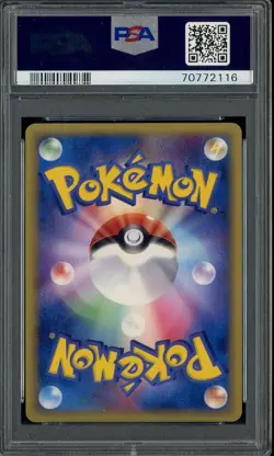 2005 Pokemon Japanese Holon Research Tower #010 Beedrill Holo PSA 10 GEM MINT - Image 2