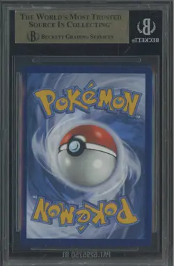 2025 Pokemon WHT EN Master Ball Reverse Foil #078 Tornadus BGS 9.5 GEM MINT - Image 2