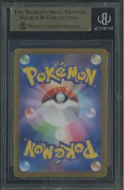 2023 Pokemon Japanese sv1V Art Rare #86 Drowzee BGS 9.5 GEM MINT - Image 2