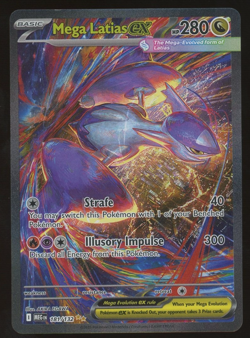 2025 Pokemon MEG EN Illustration Rare #181 Mega Latias ex - Image 1
