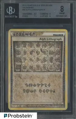 2010 Pokemon Heartgold & Soulsilver Unleashed #96 Alph Lithograph R BGS 8 NM-MT - Image 1