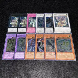 Yugioh TCG Japanese Ultimate Rare Relief Bulk Lot Mixed Condition LP/MP - Image 1