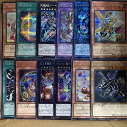 Yugioh TCG Japanese Unity Pride Secret Rare 1000+ Cards Bulk Lot Set EX/LP/MP - Image 1