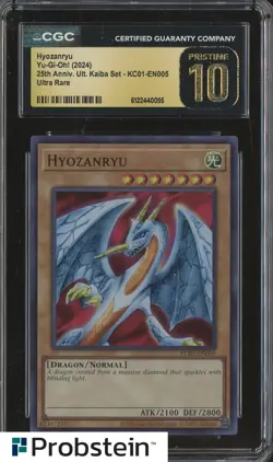 2024 Yu-Gi-Oh! 25th Anniversary Kaiba #KC01-EN005 Hyozanryu CGC 10 PRISTINE - Image 1