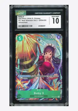One Piece CGC 10 GEM Baby 5 UC Promo 2024 OP04-032 Best Selection Vol.3 Chinese - Image 1
