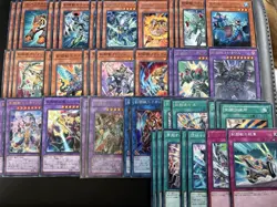 Yugioh TCG Japanese Gladiator Beast Bulk Lot Collection LP/MP - Image 1