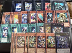 Yugioh TCG Japanese Heraldic Beast (Raizeol) Xyz Bulk Lot Collection LP/MP - Image 1