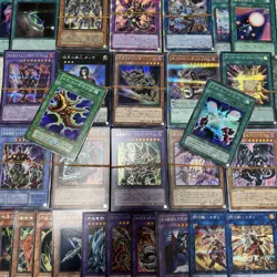 Yugioh TCG Japanese Secret Rare Bulk Lot 650+ Cards Set EX/LP - Image 4