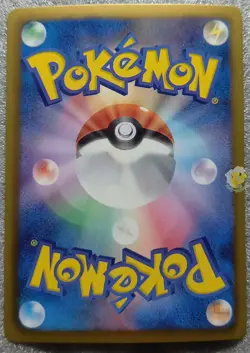 Pokemon 2013 Japanese Shiny Collection SC 1st Ed Stunfisk 012/020 Holo Card NM+ - Image 4