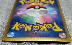 Pokemon 2013 Japanese Shiny Collection SC 1st Ed Stunfisk 012/020 Holo Card NM+ - Image 5