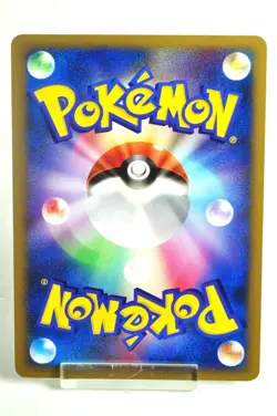 Pokemon card TCG Celebi DPBP#301 DP2 Secret of the Lakes 2007 Japanese MP Swirl - Image 4