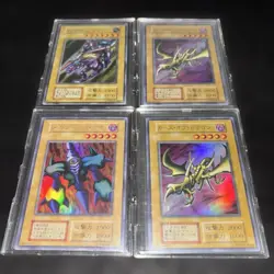 Yugioh TCG Initial First Edition Dark Gaia Curse of Dragon Megasonic Eye Lot - Image 1