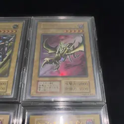 Yugioh TCG Initial First Edition Dark Gaia Curse of Dragon Megasonic Eye Lot - Image 3