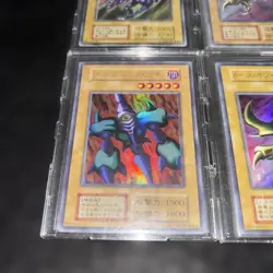 Yugioh TCG Initial First Edition Dark Gaia Curse of Dragon Megasonic Eye Lot - Image 4