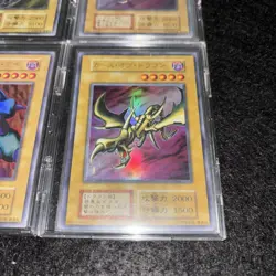 Yugioh TCG Initial First Edition Dark Gaia Curse of Dragon Megasonic Eye Lot - Image 5