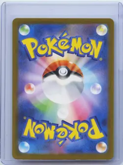 2024 Pokemon Card Japanese Shiftry 072/071 AR SV5M Cyber Judge Holo NM - Image 2