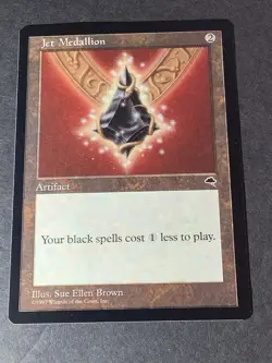 Rare Mint Jet Medallion MTG Card Tempest NM Magic The Gathering 1997 - Image 1