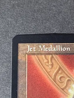 Rare Mint Jet Medallion MTG Card Tempest NM Magic The Gathering 1997 - Image 2