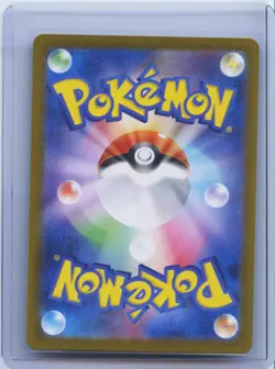 2024 Pokemon Card Japanese Metagross 080/071 AR SV5M Cyber Judge Holo NM - Image 2