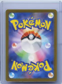 2024 Pokemon Card Japanese Deerling 073/071 AR SV5M Cyber Judge Holo NM - Image 2