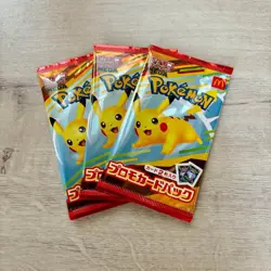 Pikachu 020/M-P + Random 1 McDonald's Promo Pokemon Card Japanese Sealed 3 Pack - Image 1