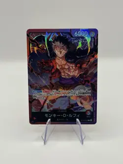 ST10-002 Monkey D Luffy Leader The Three Captains One Piece Card Game ccg - Image 1