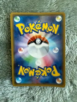 Pokemon Zoroark GX Holo HR 081/072 Shining Legends Japanese Card - Image 2