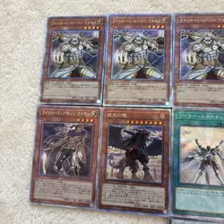 Yugioh TCG Japanese Lightsworn 25th Quarter Century Secret Rare Bulk Lot EX/LP - Image 2