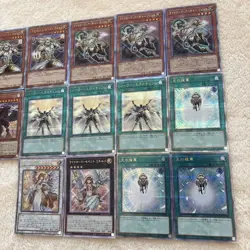 Yugioh TCG Japanese Lightsworn 25th Quarter Century Secret Rare Bulk Lot EX/LP - Image 3