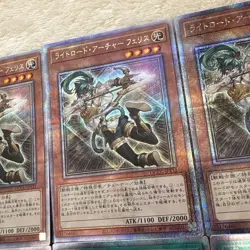 Yugioh TCG Japanese Lightsworn 25th Quarter Century Secret Rare Bulk Lot EX/LP - Image 5