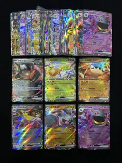 2024 Pokemon TCG S-Chinese CSV3C 077/130 054/127 RR Klawf Ex Holo Lot*51 VT30 - Image 1