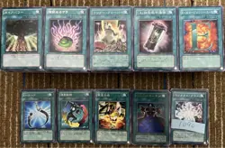 Yugioh TCG Japanese Duel Monsters Cards Huge Bulk Lot 8500 Pcs Assorted EX/LP/MP - Image 4