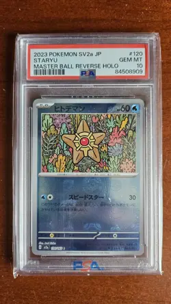 2023 Pokemon, Japanese, 151 SV2a, #120/165 Staryu, RH Master Ball, PSA 10 - Image 1